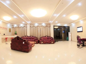 Shu'nan Hotel - Yibin