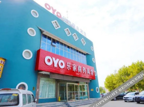 Longkou Lejia Business Hotel