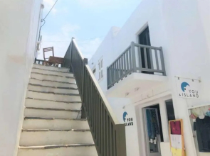 Afluencia Apartment 3 - Naoussa