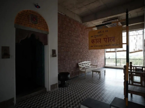 Kol Pol Mohalla Boutique Hotel
