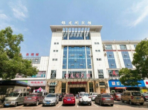 Jinhua Jinlongge Fashion Hotel