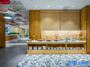 Howard Johnson Yiding Plaza Taizhou