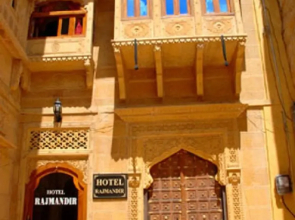 Hotel Rajmandir