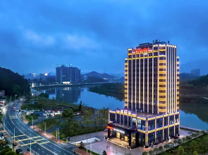 Hampton Shaoguan