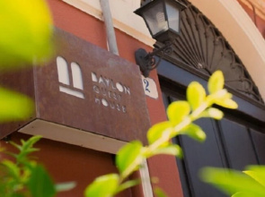 Baylon Guest House