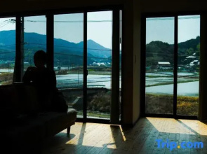 Private Inn Mei Vacation Rental Mei