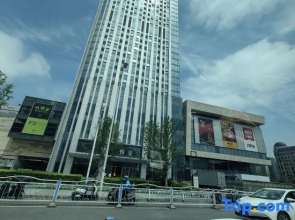 W E-sports Hotel (Nantong Vientiane City)