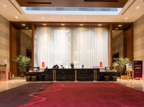 Royal Tulip Luxury Hotel Carat - Guangzhou