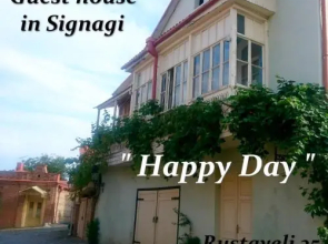 Happy Day Signagi