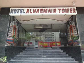 Hotel Al Harmain Tower