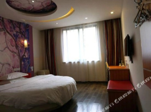 Xinminren Hotel (Shiyan People's Hospital Shop)
