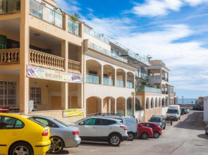 Apartamento Maritim