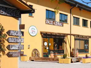 Cascina Bosco Gerolo