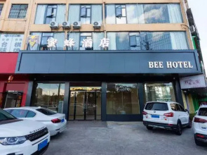 Jinshadian Hotel, Ganzhou