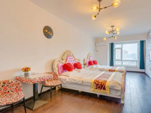 Harbin Mango Holiday Apartment