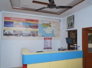 Hotel Shreenathji by OYO