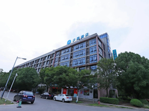 Hanting Hotel Wuxi Taihu International Science and Technology Park