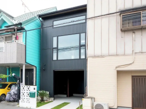 Private House Hibiki