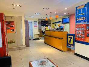 7 Days Inn Shenyang North Railway Station