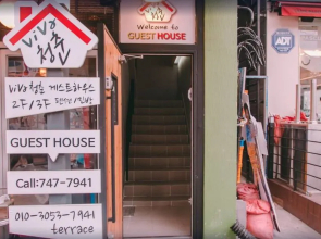 Viva Cheongchun Guest House