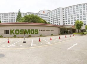 Yihe Longbai Shanghai