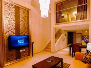 Grandview Golden Palace Weifudun Apartment