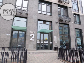 Avangard Aparts - Zaman-1