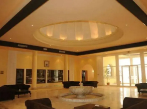 Le Palais Des Iles