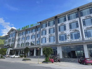 BORRMAN Hotel (Lijiang Sanyi International Airport Branch)