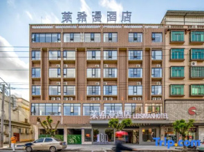 Ding'an Laiximan Hotel (Heping South Road)
