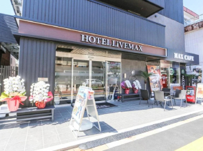 Hotel Live Max Niigata Nagaoka Station