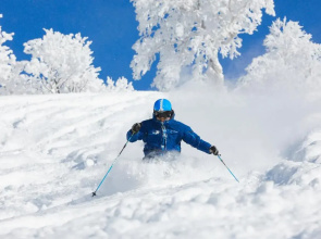Yu Kiroro, Ski-in Ski-out Luxury Residences