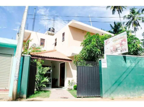 Vista Suwa Arana Resort