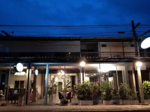 Promphet House