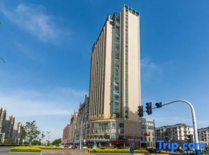 GreenTree Inn Express Hotel (Xinhe Road, Huaiyuandu Avenue)