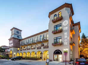 Floral Hotel Huzhou Lize Yard