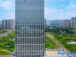 JI Hotel (Shaoguan Station)