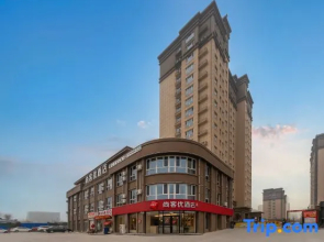 Chengwu Shankee Hotel (Yongchang Road)