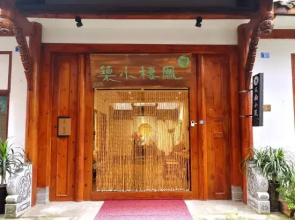 Feng Qi house (Chongzhou Jiezi Ancient Town)