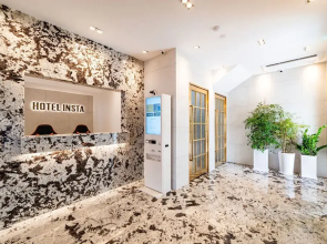 Insta Hotel - Main Branch
