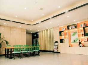 Upandin Hotel (Huaihua South of High-speed Railway Station)