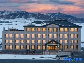 Sayram Lake Shuiyunshan Boli Hotel (New Visitor Center)