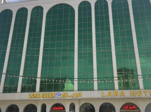 Lara Hotel Duhok