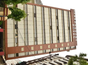 Hotel Sarweshwary