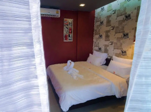 U-Siket Resort