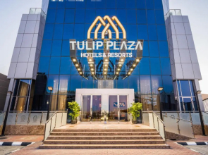 Tulip Plaza Hotel Sakaka