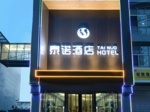 Tainuo Hotel