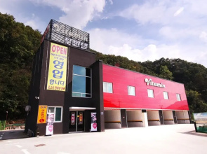 Gimcheon Vitamin Self Check-in Motel