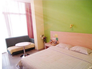 8 Inn Changan Center - Dongguan