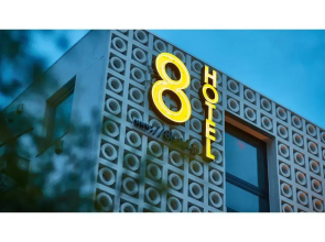 8HOTEL Chigasaki